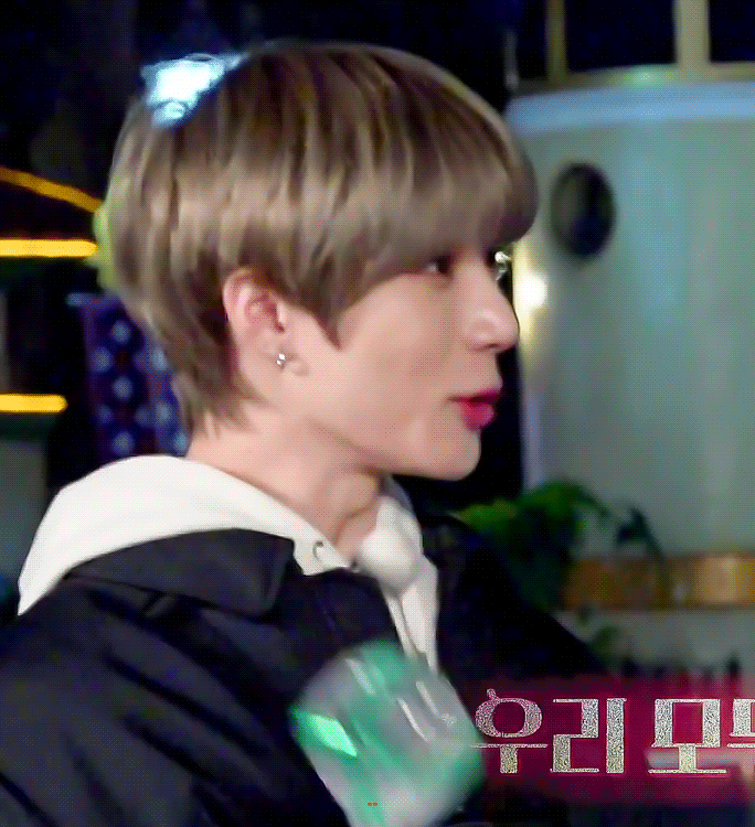 투바투 응원봉 💚모아찾기💚 기능 설명 | 인스티즈