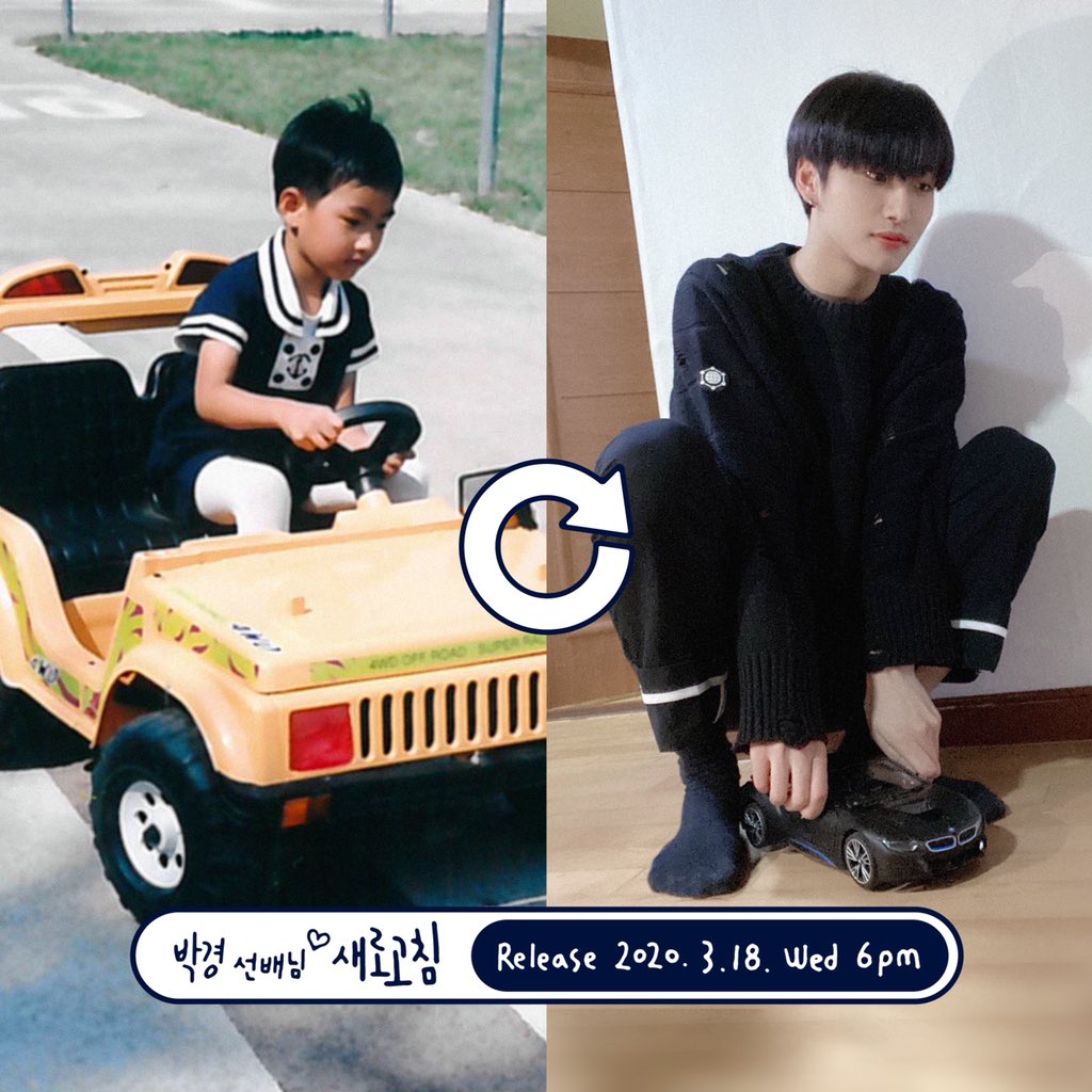 [잡담] 에이티즈 어릴 때 너무 귀엽게 생겼어 | 인스티즈