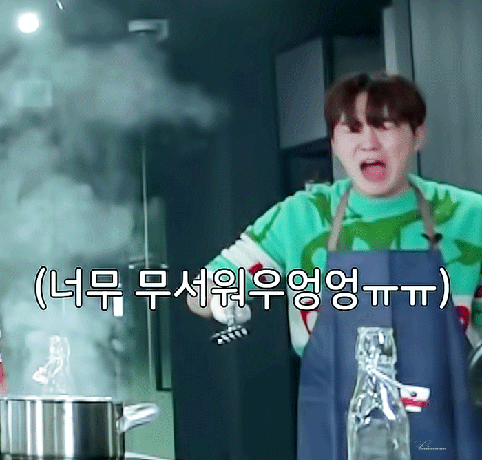 봉들아 나 지금 취했다 | 인스티즈