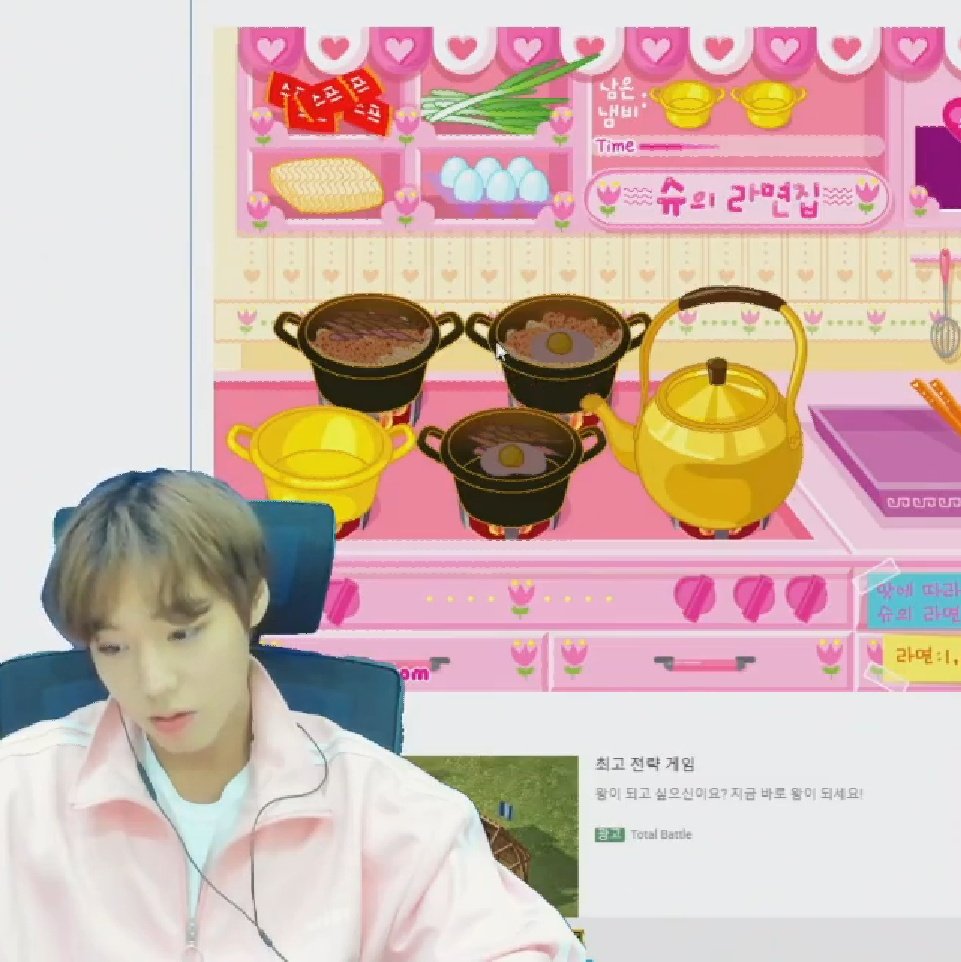 세계 최초 슈의 라면 가게 브이앱에서 하는 아이돌 - 인스티즈(instiz) 연예 카테고리