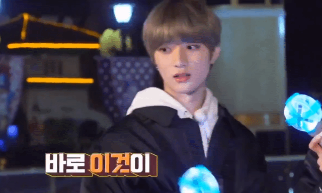 투바투 응원봉 💚모아찾기💚 기능 설명 | 인스티즈