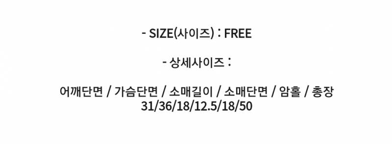 💜~4/1 간절기 한철 의류 공구💜 | 인스티즈