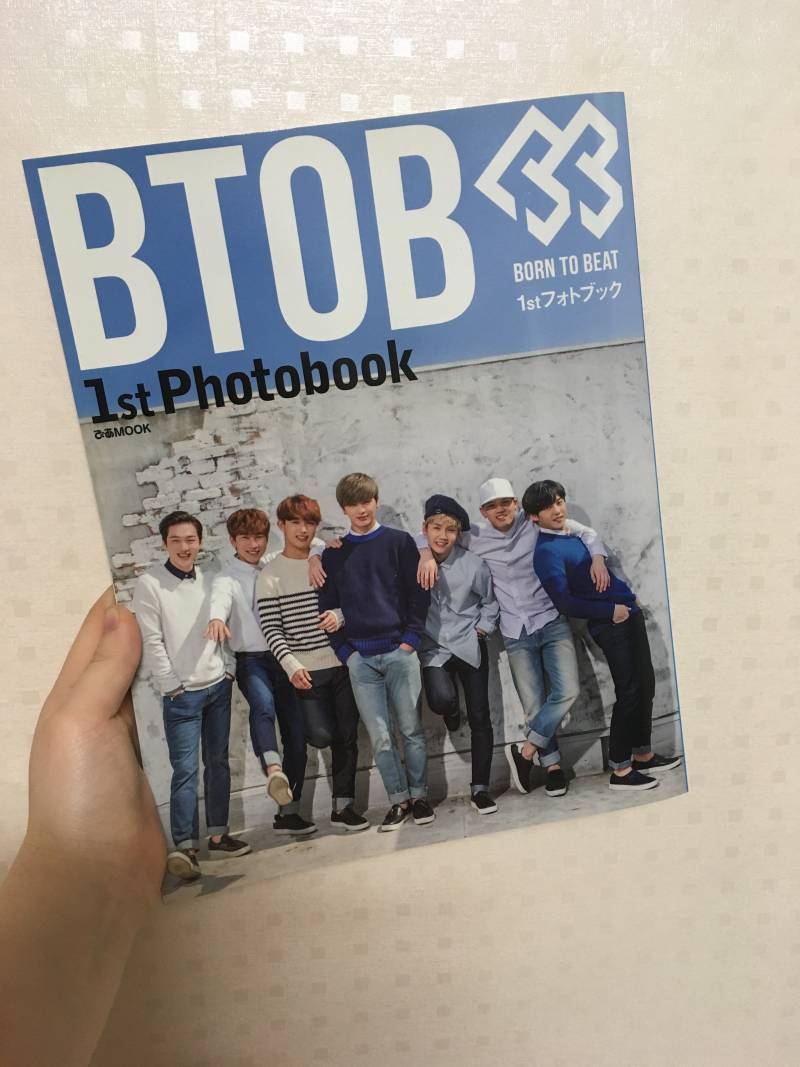 비투비) 비투비 관련 잡지/포토북/앨범 팔아요! | 인스티즈