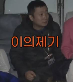 방탄소년단) 정순이와 아미밤탄소년단 최종_진짜최종 명단 | 인스티즈