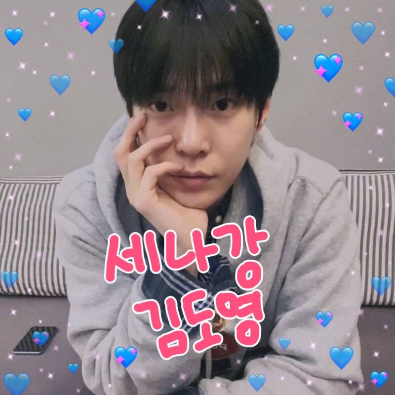 굿모닝 | 인스티즈