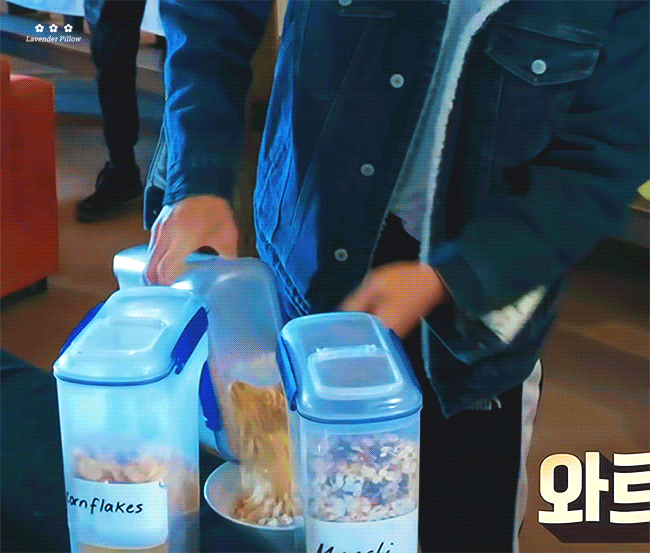 방탄 진 | 인스티즈