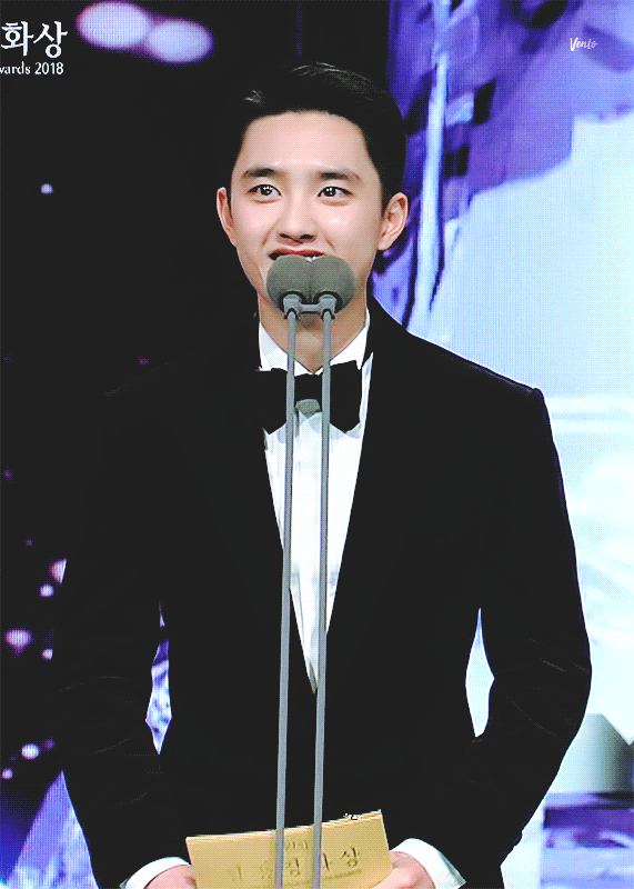 도경수 간지짤 | 인스티즈