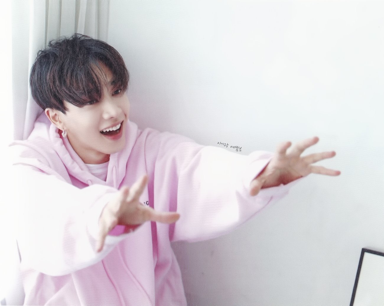 아 이기광 보고싶어 | 인스티즈