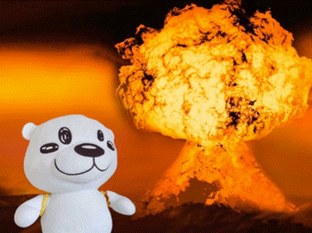 저기요 있잖아요 티오피 | 인스티즈