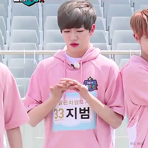 골차들아 이짤 지범이 잡아먹고싶다 | 인스티즈