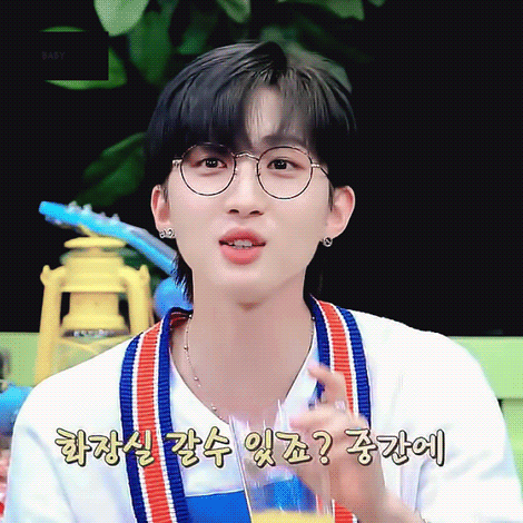 [잡담] 이회택 안경 악개 나야 | 인스티즈