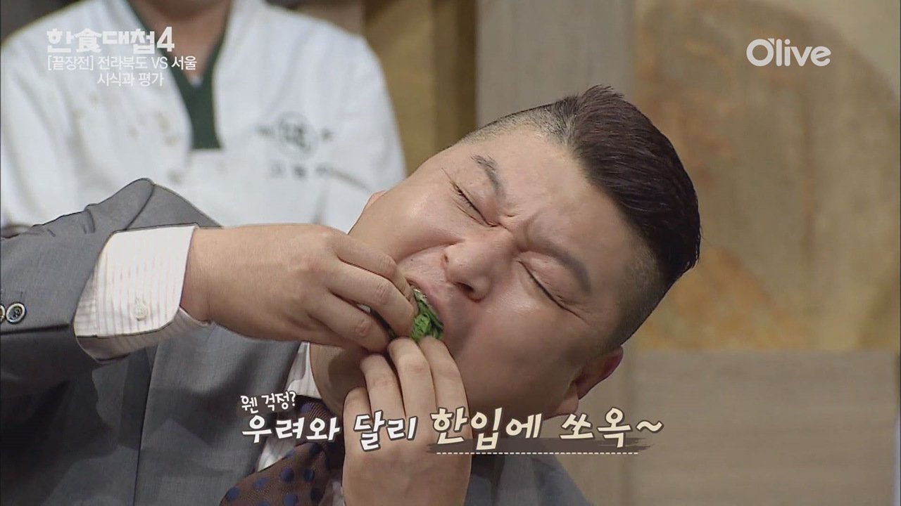 한입거리 오세훈 - 인스티즈(instiz) 연예 카테고리