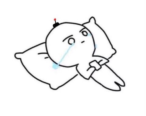 아니 누가 흰티 하나에 기절해 | 인스티즈