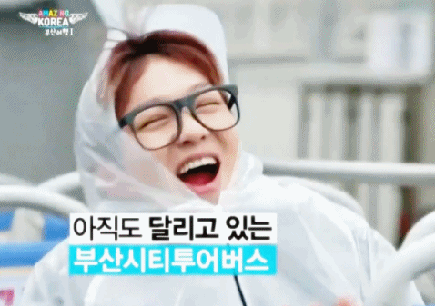 근데 이창섭 깅적 모먼트 못잃어 | 인스티즈