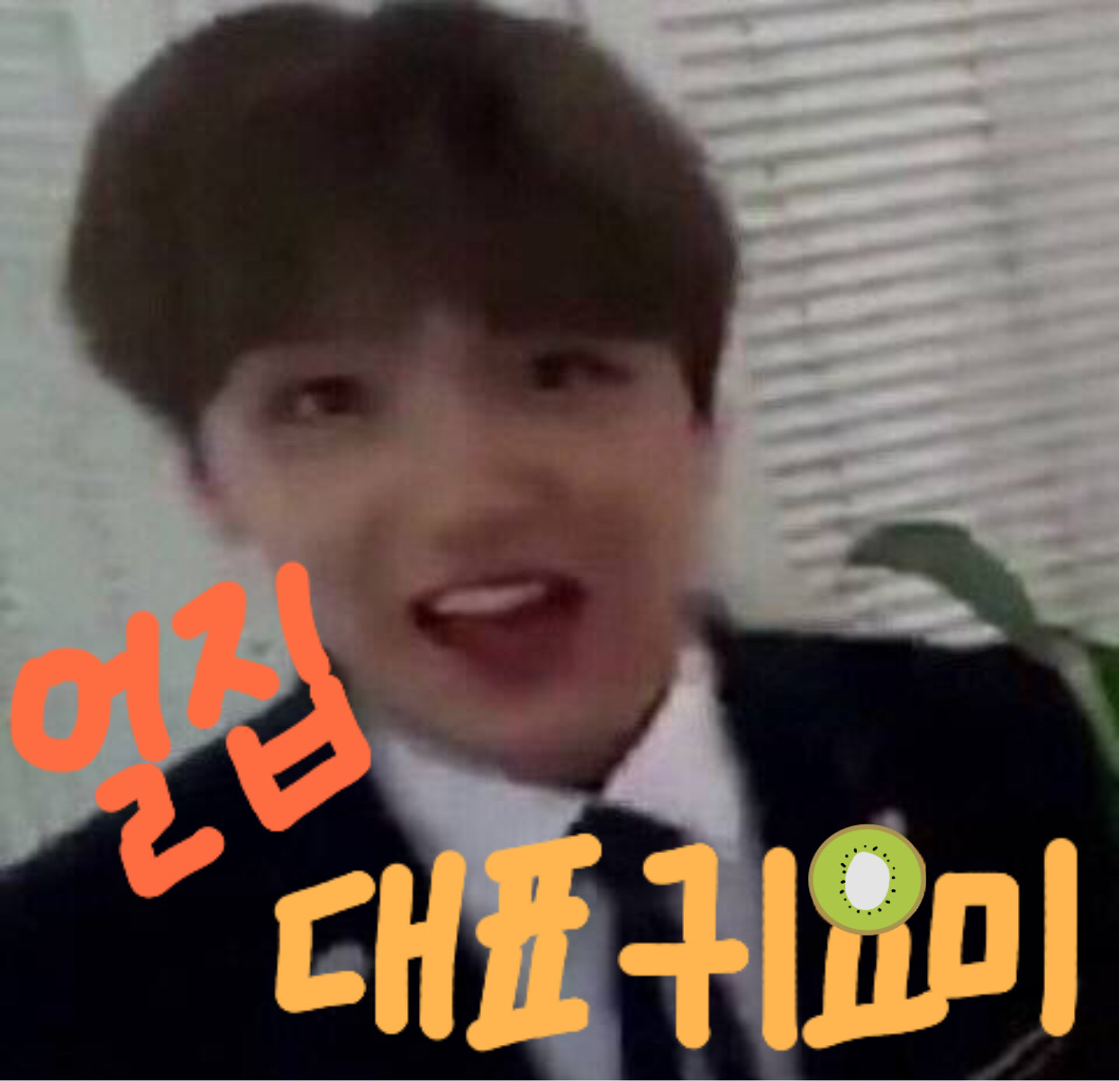 하마터면퇴사일주일밀릴뻔했다지금생각해도아찔하다 | 인스티즈