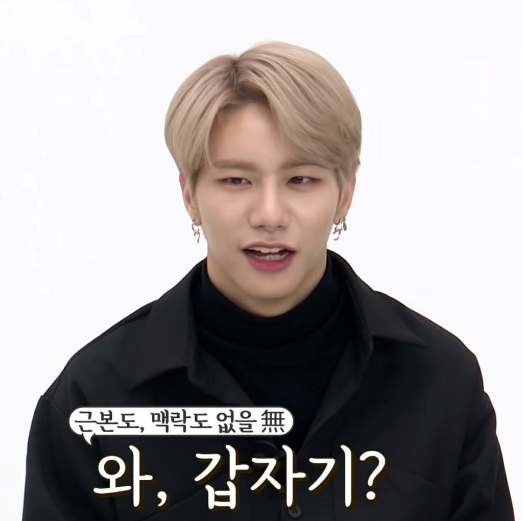 강승식 결혼하자💍 | 인스티즈