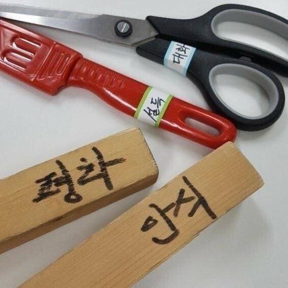 솔직히 말하면 자수성가한 부모님 덕 보는게 뭐가 잘못됐나 싶음 | 인스티즈