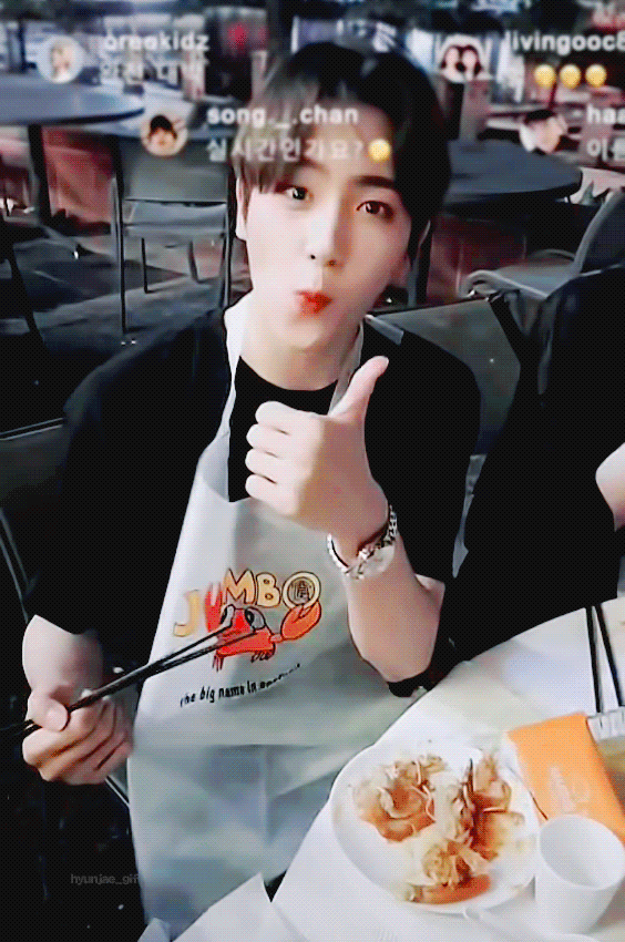 이재현 뭐 먹을 때 개귀여워 진짜로 | 인스티즈