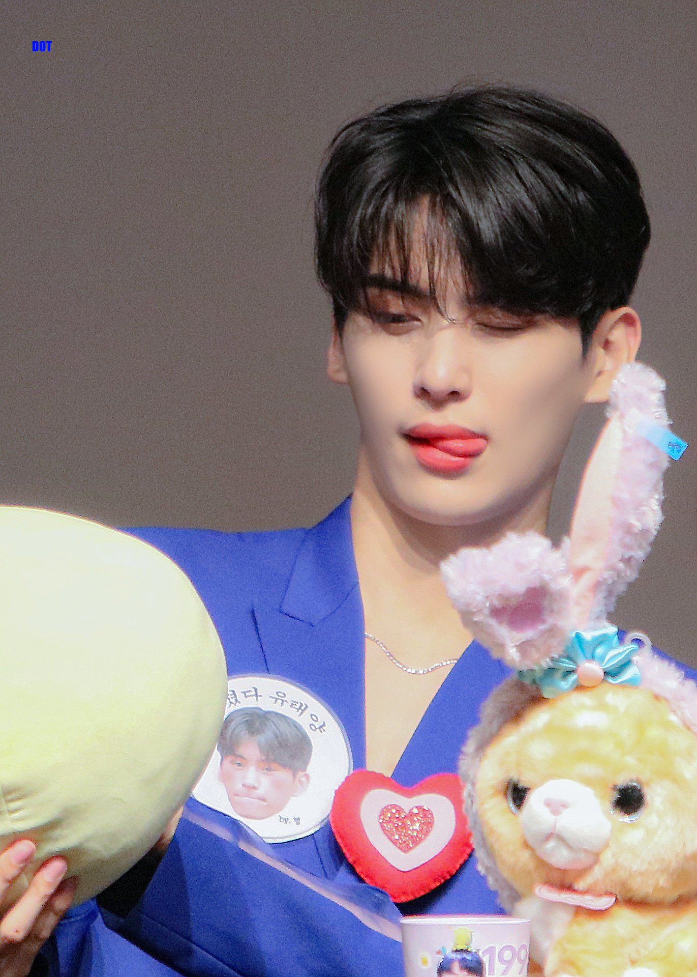 1년 전 유태양..... | 인스티즈