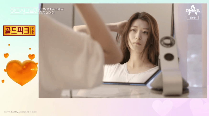 핱시3 여출들 외출준비하는 짤💗 - 인스티즈(instiz) 연예 카테고리