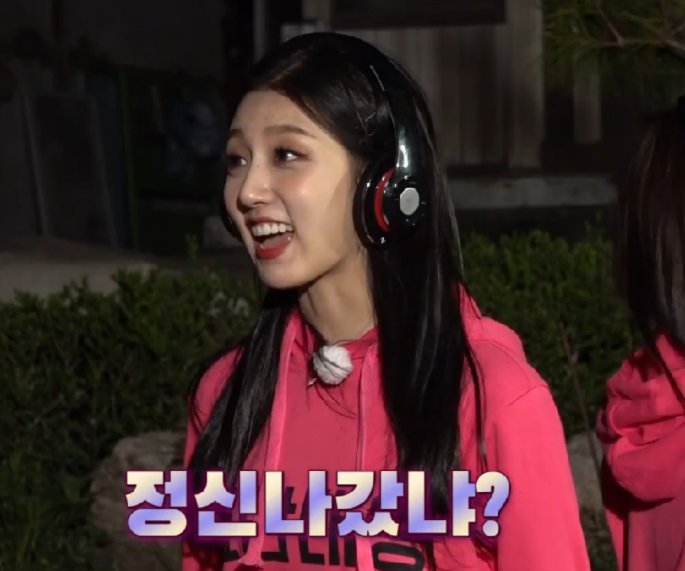 [잡담] 러블리즈 들튀하면 볼 수 있는 사진들 | 인스티즈