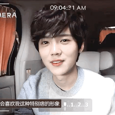 곧 루한이 생일인 기념 짤털 | 인스티즈