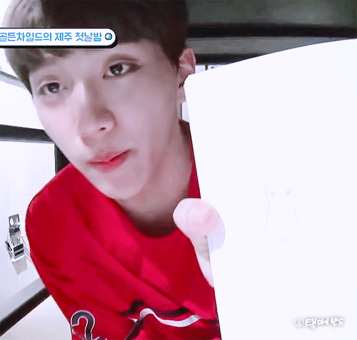 골차 사랑해 | 인스티즈