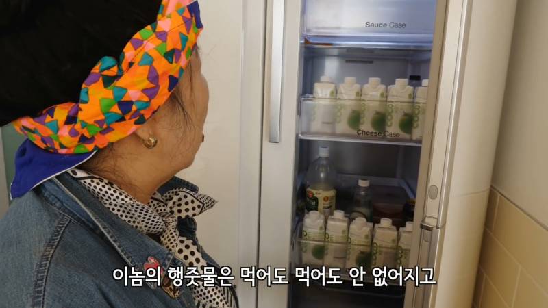 손녀 냉장고를 본 박막례 할머니 반응ㅋㅋㅋㅋㅋㅋㅋㅋ | 인스티즈