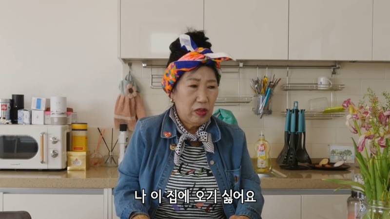 손녀 냉장고를 본 박막례 할머니 반응ㅋㅋㅋㅋㅋㅋㅋㅋ | 인스티즈