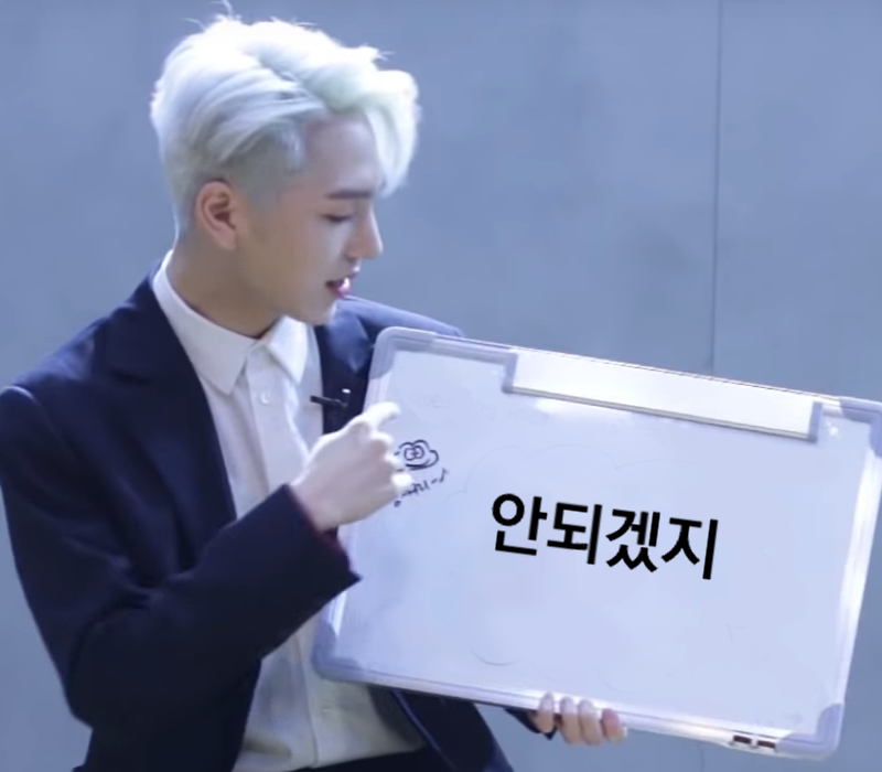 서치 극악 갑 | 인스티즈