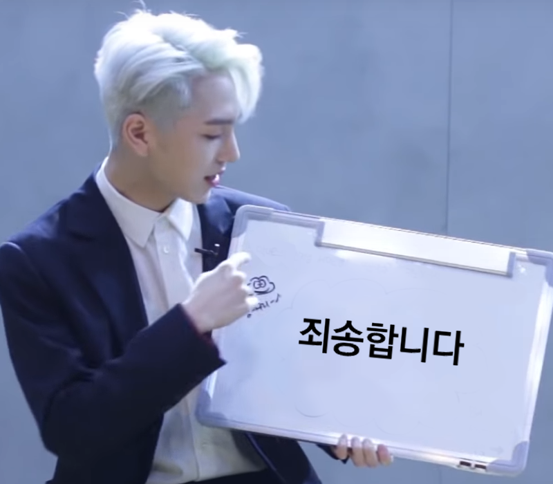 서치 극악 갑 | 인스티즈