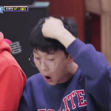 하아 임영웅 보고싶다 | 인스티즈