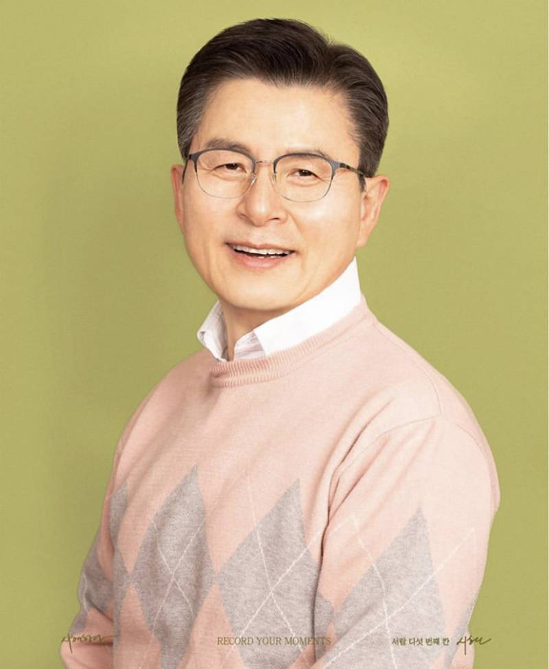 와 시현하다에서 찍은 황교안봐... - 인스티즈(instiz) 일상 카테고리