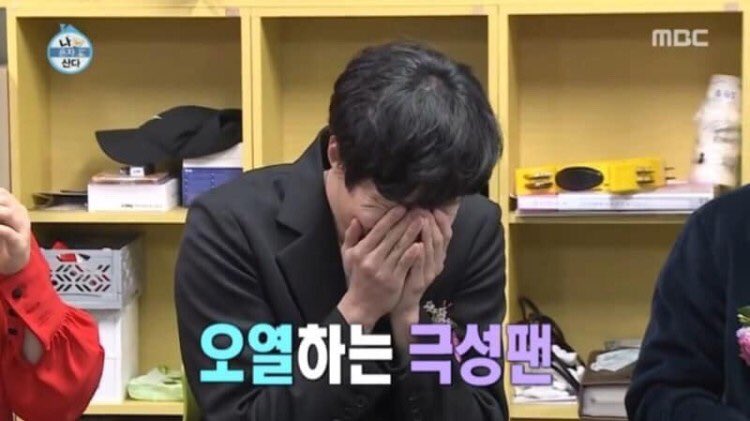 실물 보고 헉 했던 연예인 있어 ? | 인스티즈