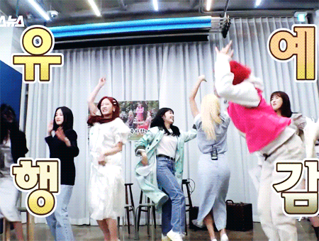 손나은 진짜 요즘 에이핑크에서 제일 까불어.. | 인스티즈