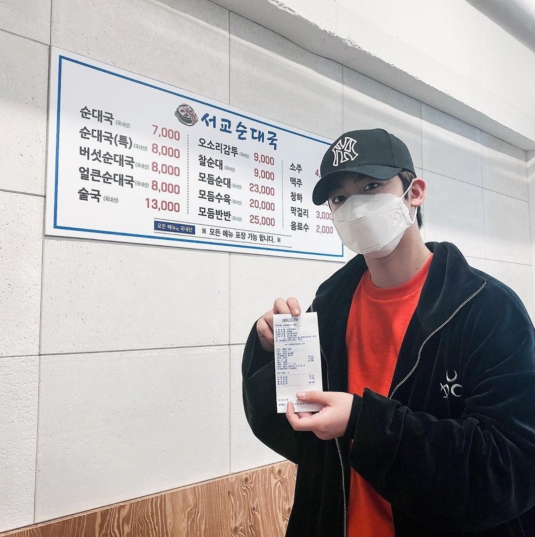 요한이 인스타 업뎃 - 인스티즈(instiz) 김요한 카테고리