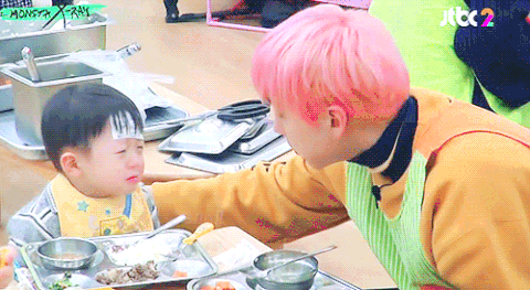 유기현=설렘이지 | 인스티즈