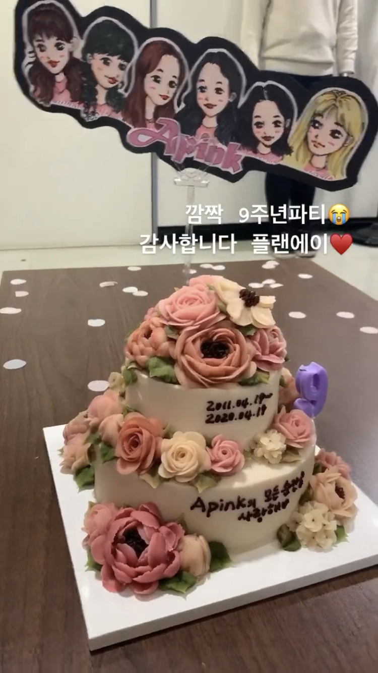 손나은 : 고마워요 플랜에이! 오하영 : 언니는 플랜에이에 있나보다 아직.. | 인스티즈