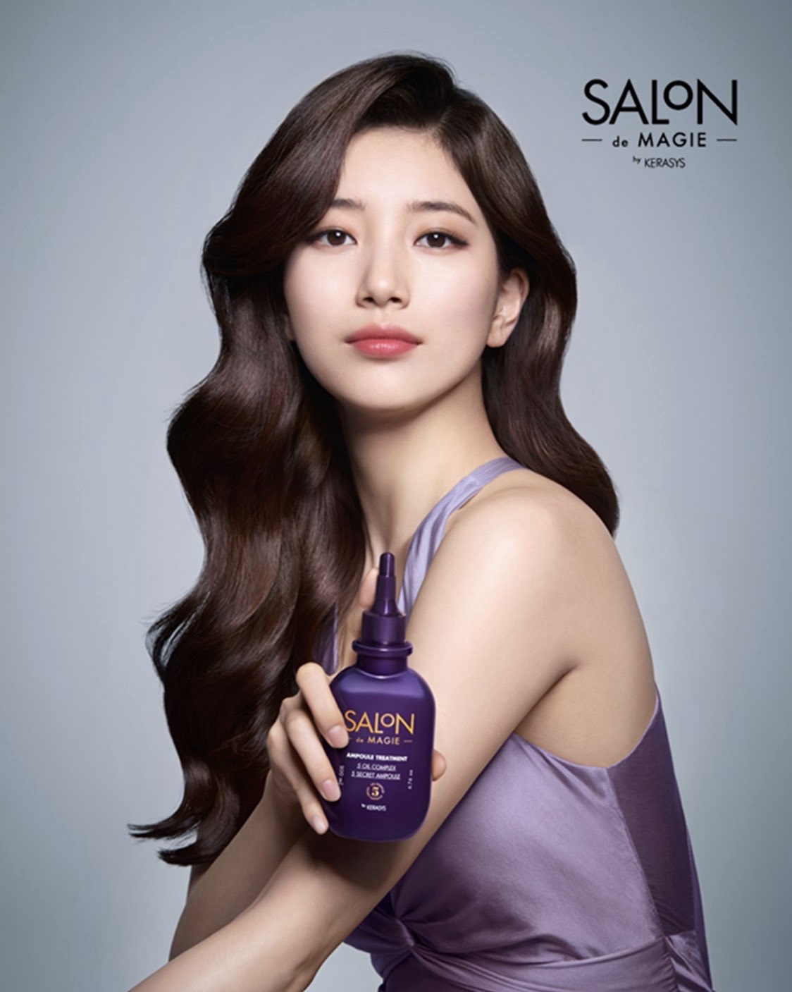 수지 케라시스 화보 고급스러워 - 인스티즈(instiz) 익명예잡 수지 케라시스 화보 고급스러워
