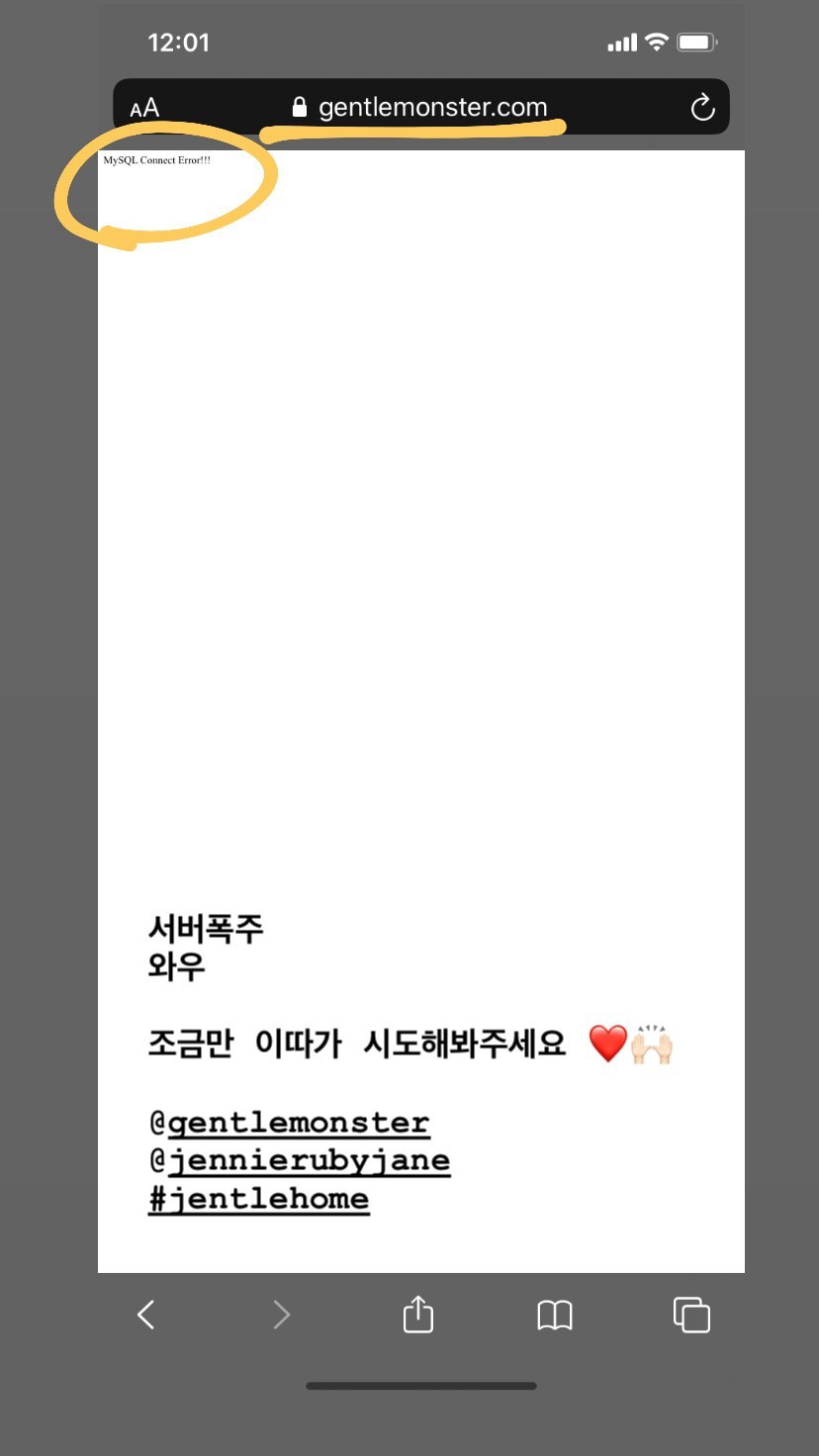 와 제니 클라쓰 대박이다ㅋㅋㅋㅋㅋ | 인스티즈