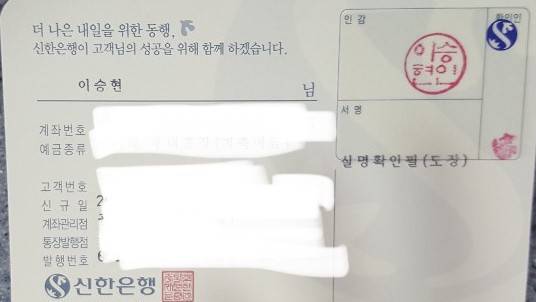 방탄소년단) 🐳코레 아이패드/ 노트북 파우치 주문 완료 공지💗 | 인스티즈