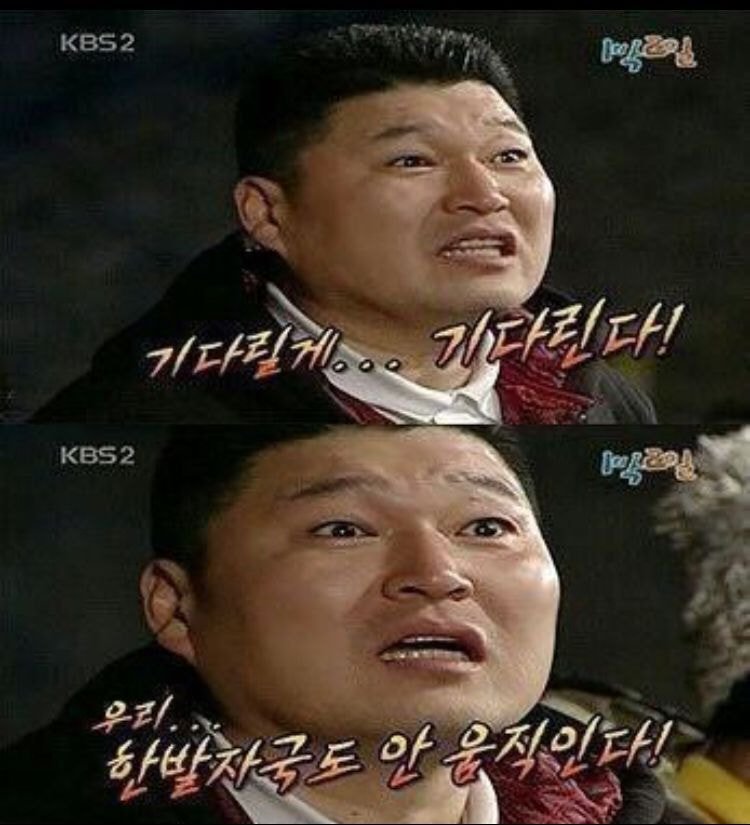 남궁민 인스타그램 업데이트했는데ㅠㅠ feat.스토브팀 | 인스티즈