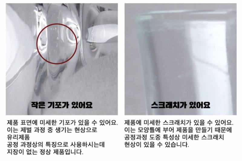 방탄소년단) 💜🌎💫134340컵 2차/모노컵 배송공지+실사💜 | 인스티즈