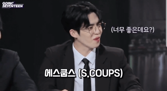 세븐틴 자체컨텐츠 퀄리티 변화 ㄹㅇ 극과극임 | 인스티즈