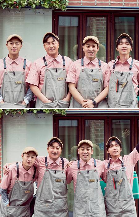 19일(화), 🍀정세운🍀 tvN&lt;배달해서 먹힐까?&gt; | 인스티즈