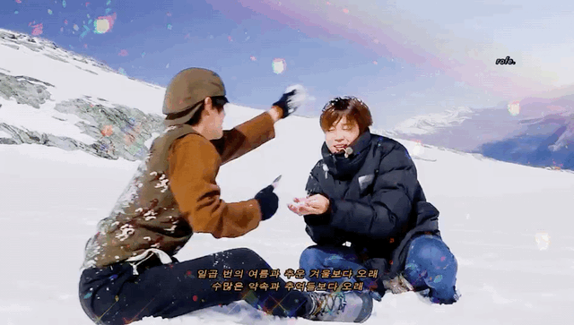 ㄱ 뷔민이 친구면 난 친구없어 | 인스티즈