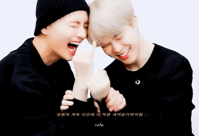 ㄱ 뷔민이 친구면 난 친구없어 | 인스티즈