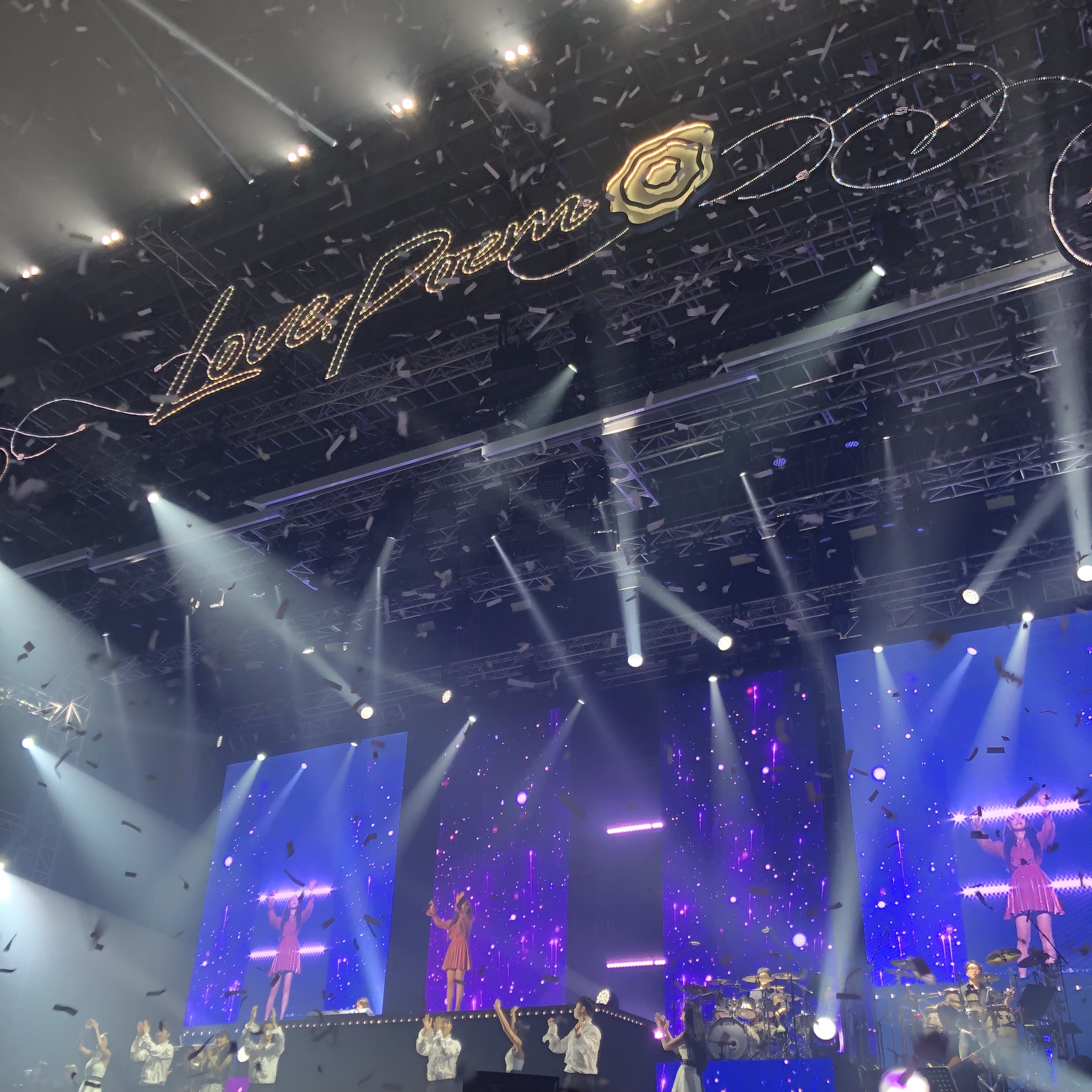 아이유 마지막 오프가 이거일줄 몰랐다 이거에요........ | 인스티즈