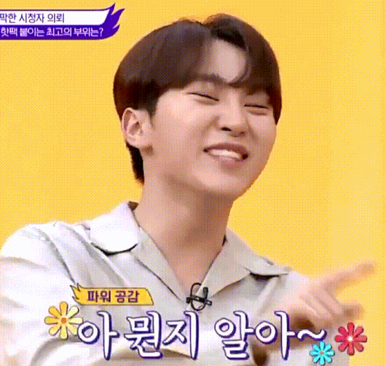 [잡담] ~김익인의 최강팬아저대회 개최~ | 인스티즈