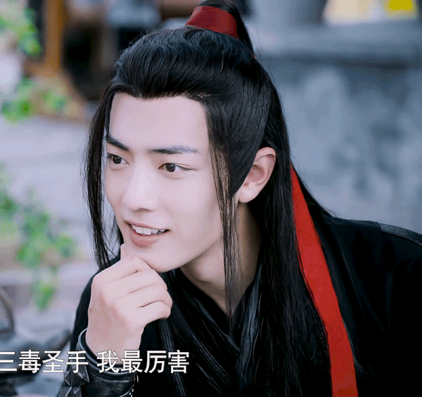 와우 독방이다 | 인스티즈